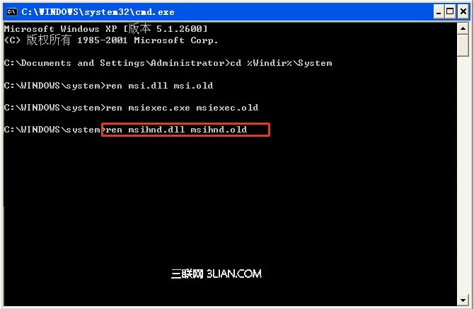 ԰װ Office ʱյ޷ Windows Installer 