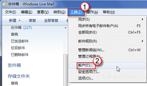  Outlook Express е˻Ϣ Win 7  Windows Live Mail