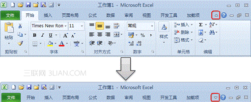 如何自由定制 Office 2010 操作环境