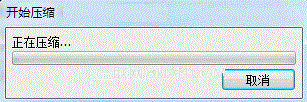 Outlook ɾ浵ʼΪʲôļȻС䣿