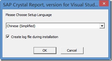 VS2010中水晶报表插件下载安装方法