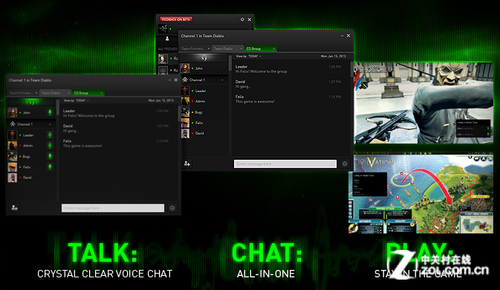 Razer推出跨游戏聊天软件Razer Comms