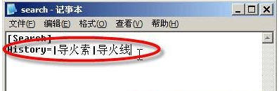 决不伤害用户  迅雷三招搞定隐私保护