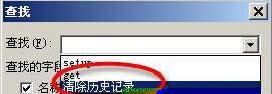 决不伤害用户  迅雷三招搞定隐私保护