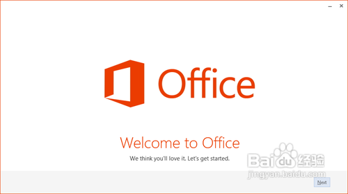 如何免费安装微软Office 2013客户预览版