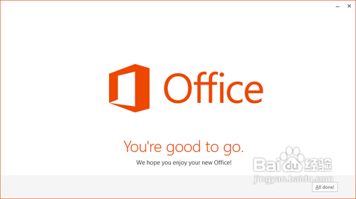 如何免费安装微软Office 2013客户预览版