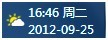 5.2棺С