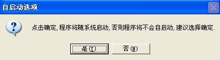 网络人手把手教你打造远程监控系统