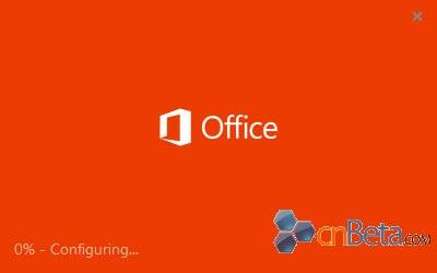 教您安装Office 365图解教程