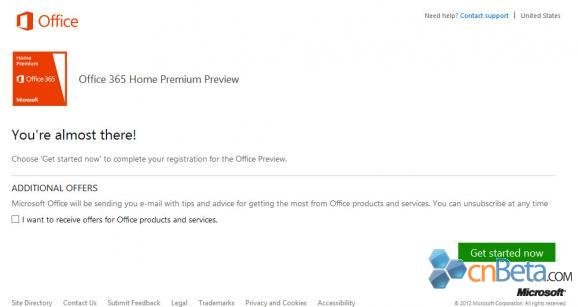 教您安装Office 365图解教程