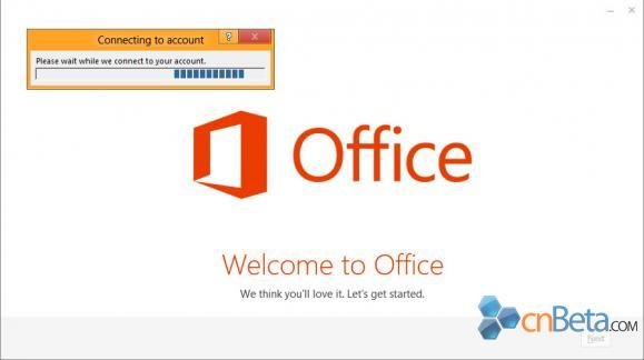 教您安装Office 365图解教程