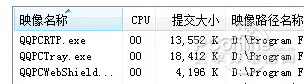 QQ电脑管家和360哪个好？横评实测对比