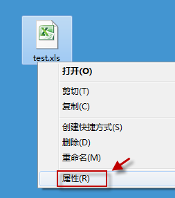 解决Office 2010打开文档时报错问题