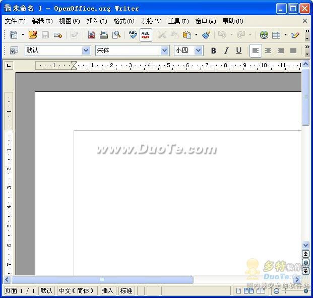 功能强大的免费办公软件OpenOffice.org体验