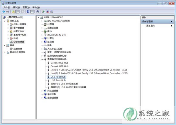 解决win7系统重启后无法使用USB3.0的操作方法