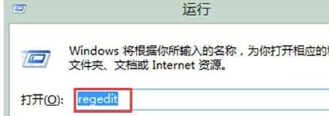 如何更换win7电脑的开机动画？