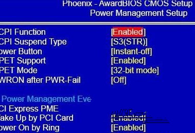 win7系统怎样快速设置电脑定时开机