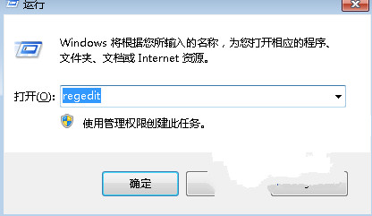 win7系统找不到无线网络连接的解决方法