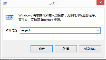 win7里面怎么降低IE首页被篡改的频率