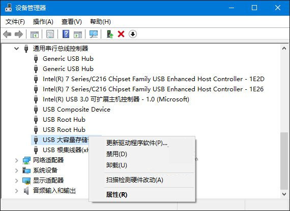 Win7无法识别usb设备怎么办