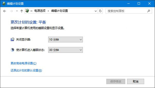 Win7无法识别usb设备怎么办