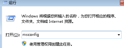 win7νֹʹö˴