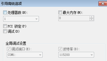 win7νֹʹö˴
