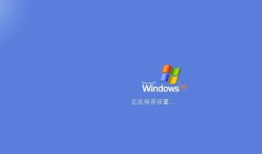 win7电脑关机速度很慢怎么办？