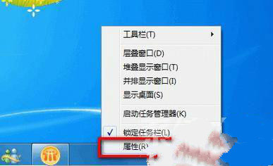 win7系统左下方的通知图标怎样显示