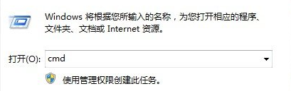 win7怎么创建别人无法删除的文件夹