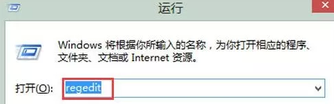 win7怎么更换开机动画