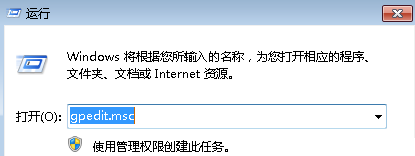 win7电脑无法正常开机，总是提示重新启动怎么办？