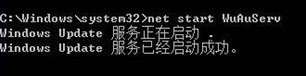 Win7出现HRESULT 0xc8000222错误提示的解决方法