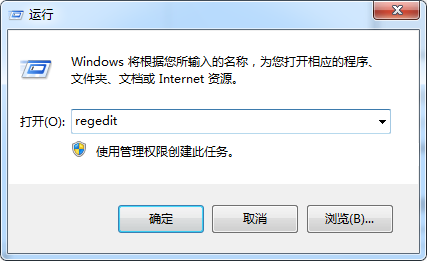 Win7系统中无法搜索word文件的解决方法