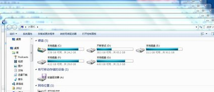 win7ԶരʾŻ