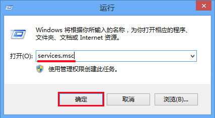 Win7系统无线网络有信号连不上该怎么办