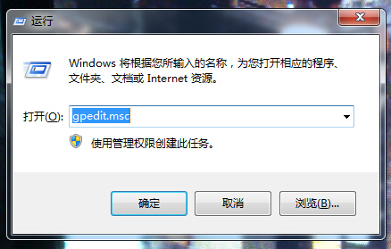 win7系统窗口的颜色怎么修改