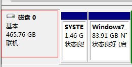 win7电脑的硬盘如何进行分区？