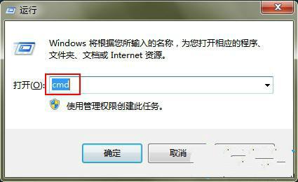 win7旗舰版存储空间消耗大如何解决