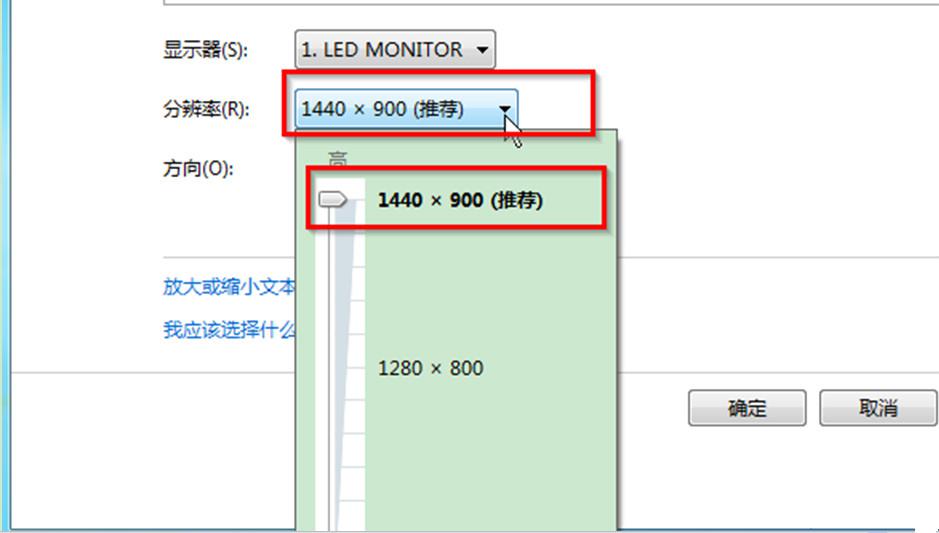 win7纯净版系统质量如何进行提升