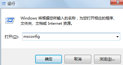 win7开机出现X：\Windows\system32\soudmax.dll出错提示问题解决