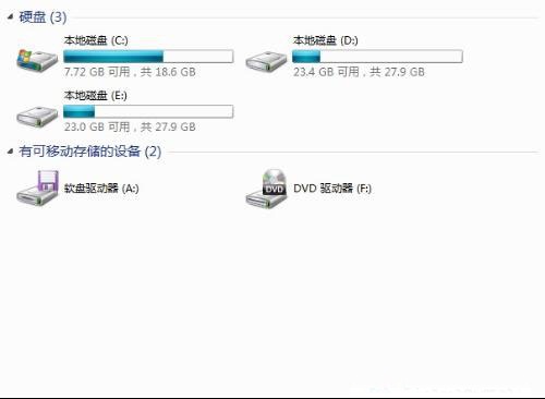 Win7使用还原功能找回丢失系统文件的方法