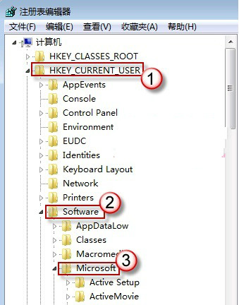 Win7系统发送错误报告不弹窗询问怎么设置