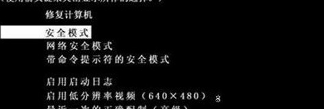 Win7ϵͳ޷ճô