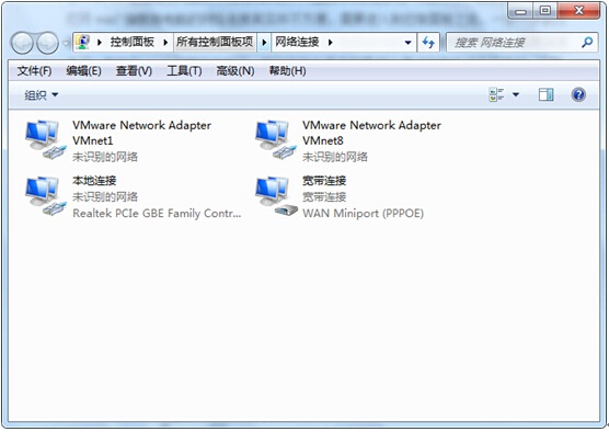 Win7无法通过ncpa.cpl命令打开网络的解决方法