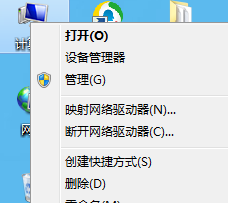 windows7系统鼠标故障无法移动的解决方法