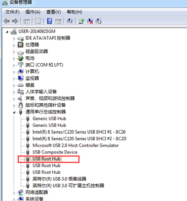 windows7系统鼠标故障无法移动的解决方法