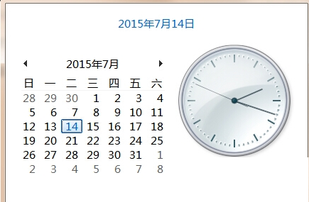 win7系统将时间调整为24小时制的操作方法教程