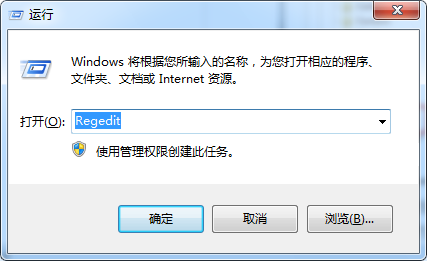 win7系统打开预览窗口显示速度过慢怎么处理