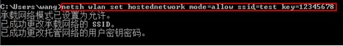 ʼǱwindows7ϵͳWiFiȵķ